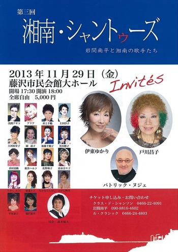 ��������������ȥ��������饷ɽ