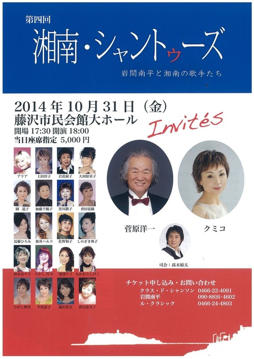 img-819221401-0001 (3)