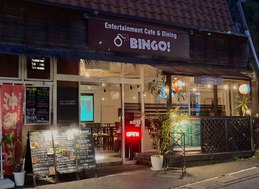 ｂｉｎｇｏ生田