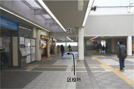 【駅】新百合ヶ丘駅から市民館1