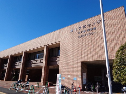 【会場】麻生市民館 建物３