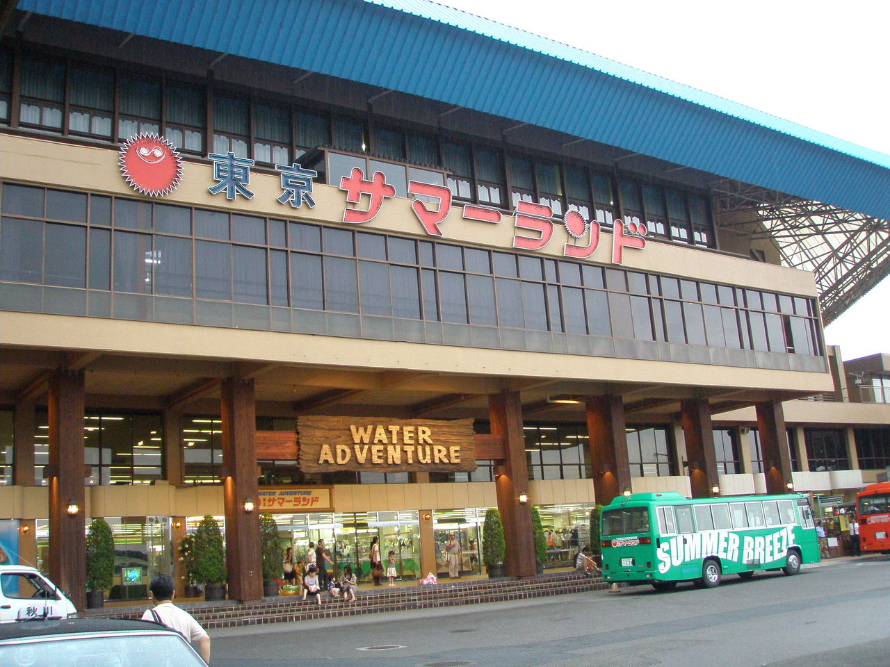 東京サマーランド スペシャルｌｉｖｅ Haru Blog Haruの風