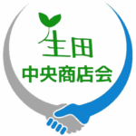 生田ロゴｐ