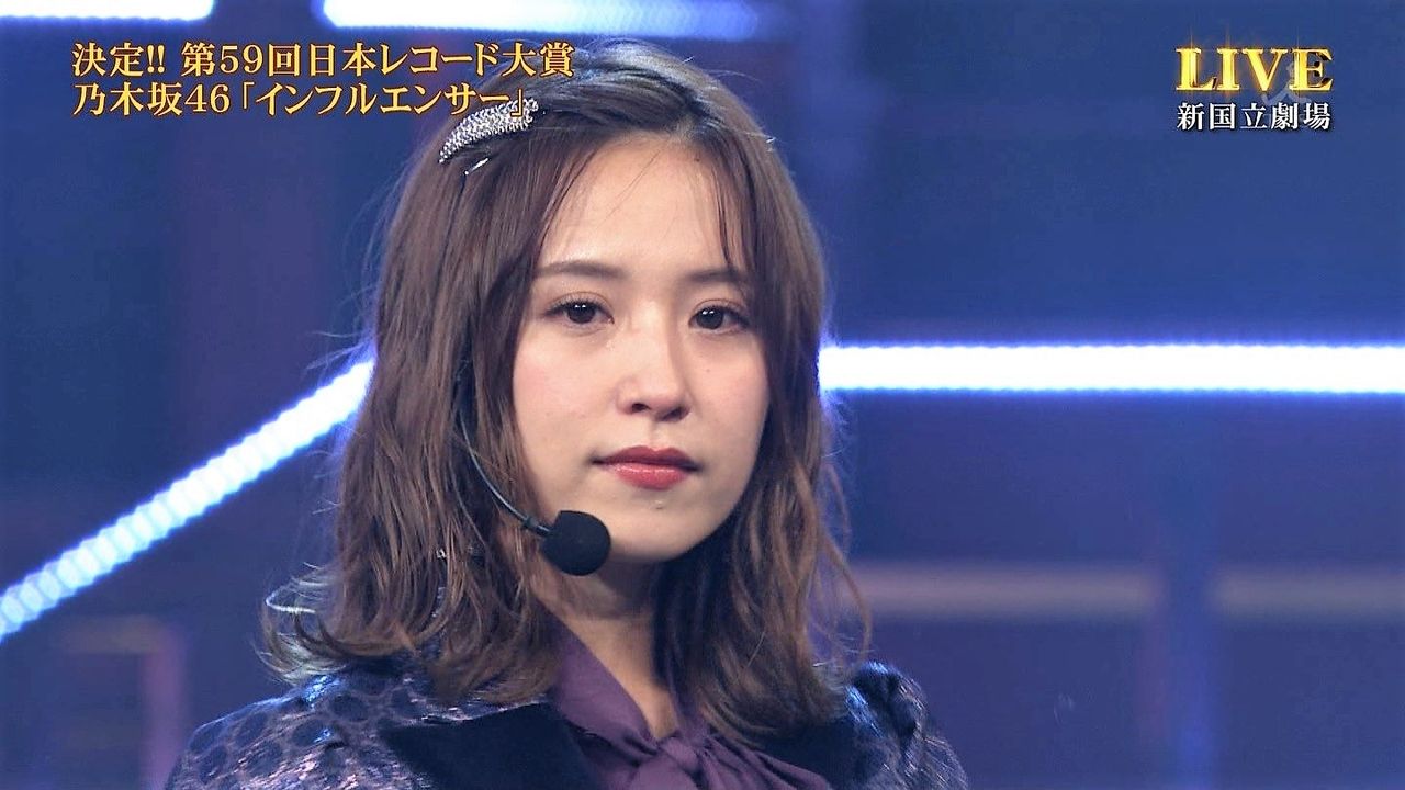 乃木坂46 日本レコード大賞受賞 シングルセルの覚書