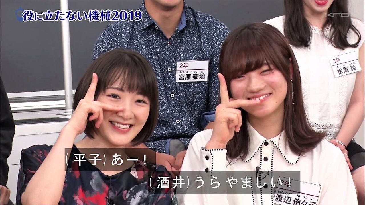 役に立たないものを認める文化 シングルセルの覚書