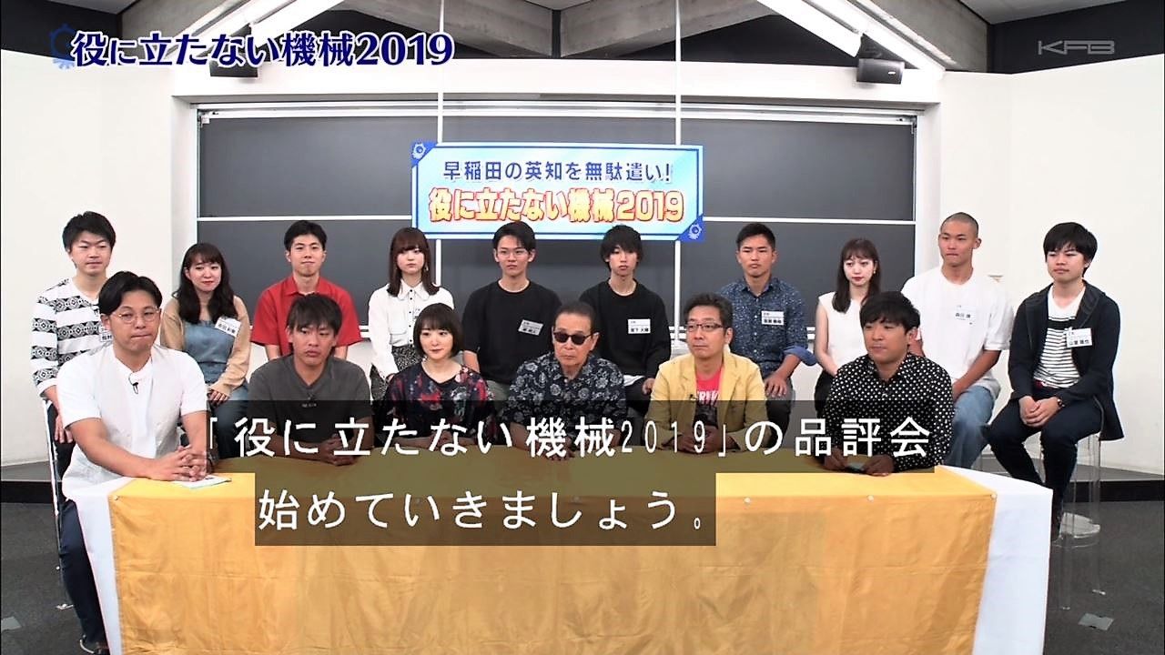 役に立たないものを認める文化 シングルセルの覚書