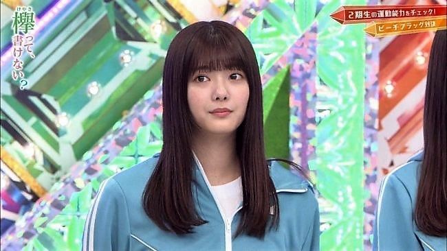 欅坂46 ２期生 田村保乃 坂道シリーズ シングルセルの覚書