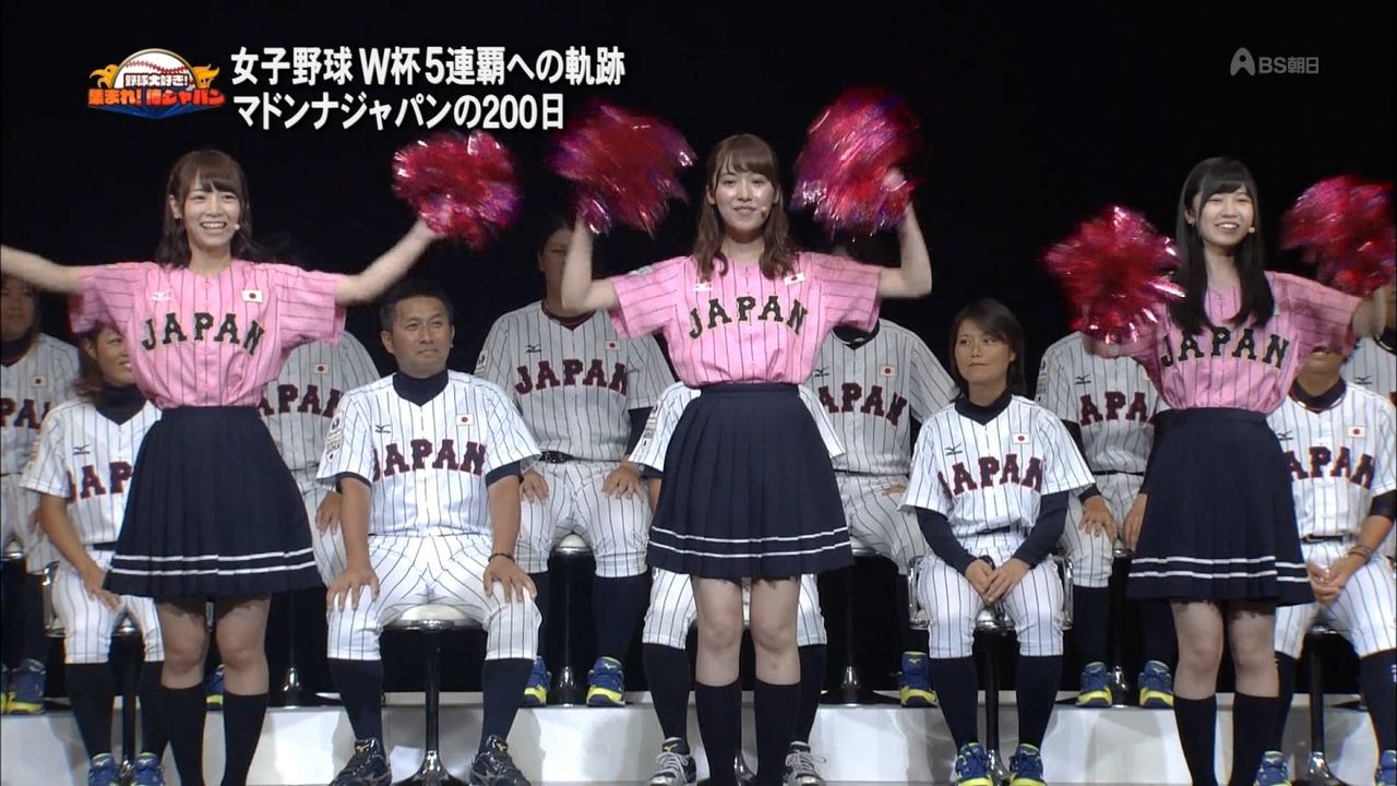 私的アイドルメモ 衛藤美彩 2 シングルセルの覚書 私的アイドルメモ 衛藤美彩 2 シングルセルの覚書
