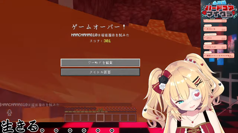 h-119