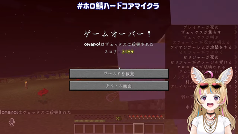 h-114