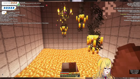 ブレイズトラップ