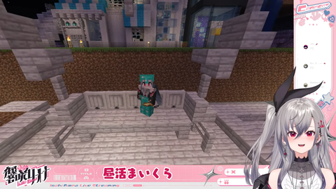 ハートベンチ (4)