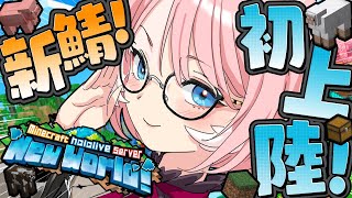 rui01
