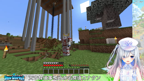 ペコムラ5
