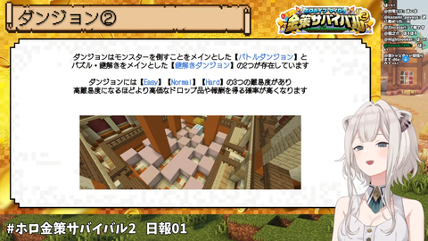 kin2 (38)