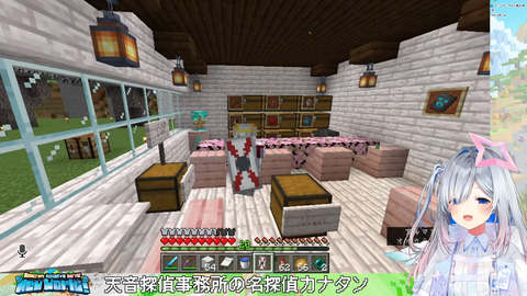 ペコムラ11