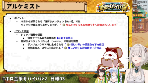 kin2 (77)