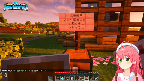 施設1