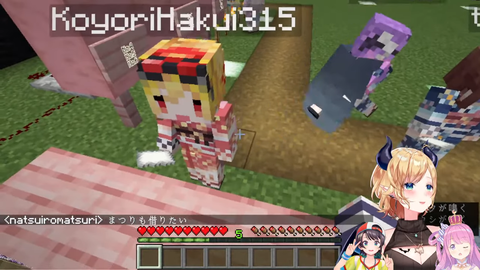 sc8-29_nk147