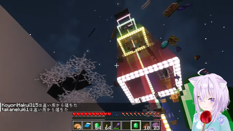 sc8-29_nk395
