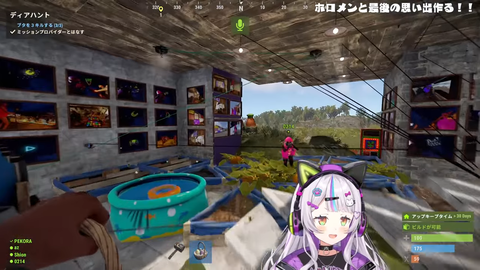 シオンの思い出 (3)