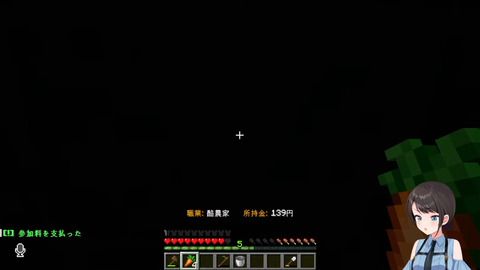 金策スバル1