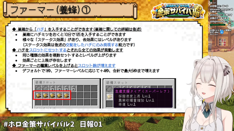 kin2 (28)