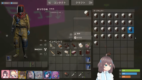チームAZKi (10)