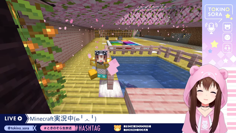 共有倉庫