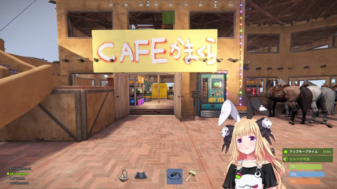 CAFEかまくら