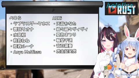 PvP説明 (6)