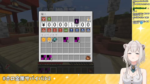 kin2 (13)