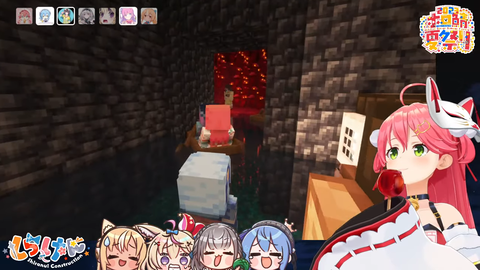 sc8-29_nk345