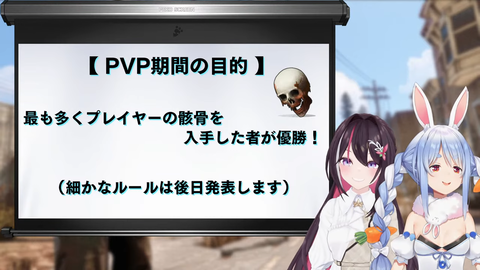 説明05