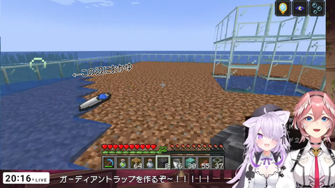 sc8-9_12