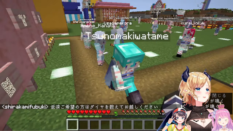 sc8-29_nk159
