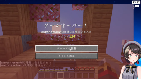 h-111