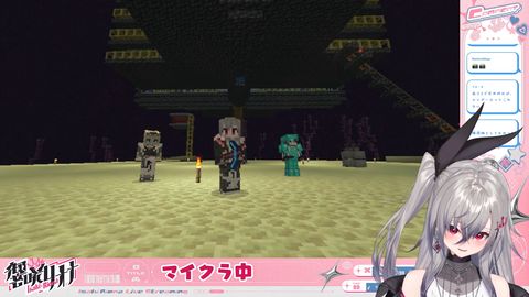 シュルカートラップ