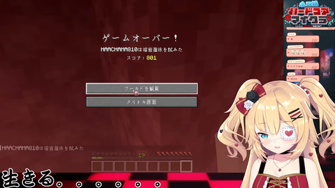 h-120