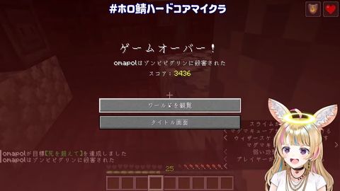 h-155