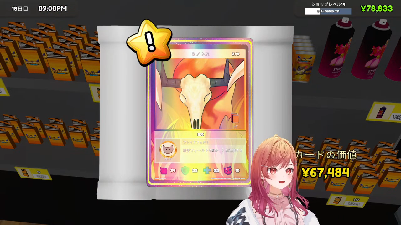 値下げしました。ホロライブ 大量まとめ売り！ maxresdefault.jpg