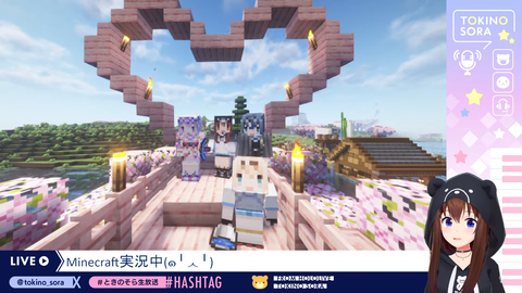 フォトスポット2