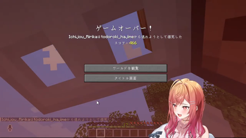 h-113