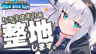 fubuki01