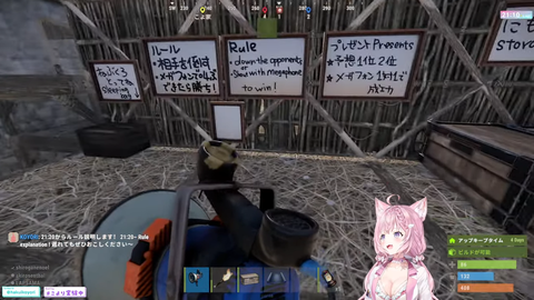 サバゲー