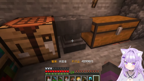 金策おかゆ4