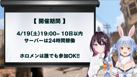 説明02