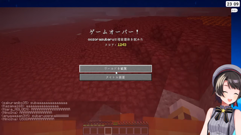 h-117