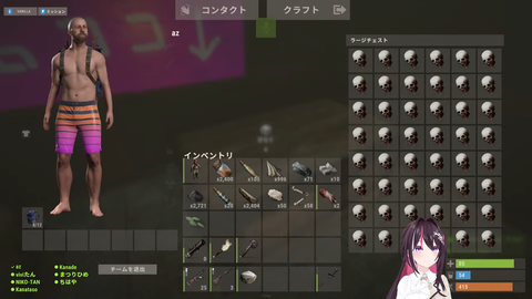 チームAZKi