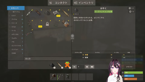 チームAZKi (3)